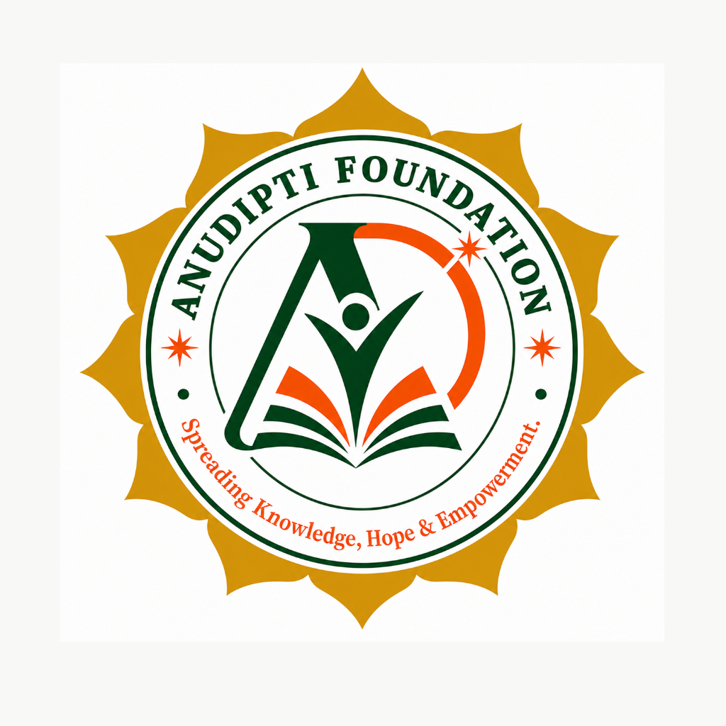ANUDIPTI PROFESSIONAL UNIVERSITY